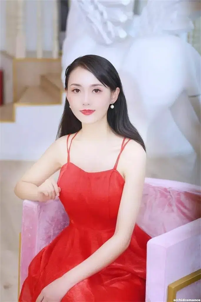 Chiyee